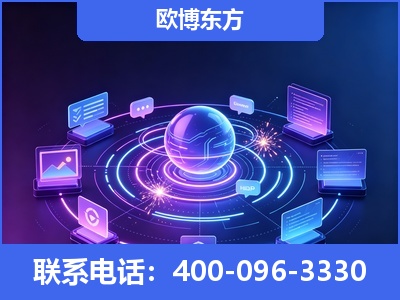 海口-AI 检索采信