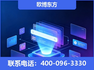 海口-多模态 GEO