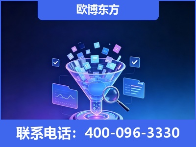 海口-信源体系重构