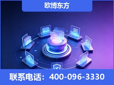 海口-AI 搜索优化