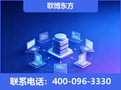 海口-GEO优化